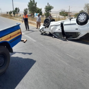 عکس‌ های امداد