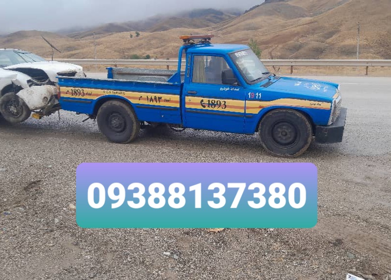 سایت اصلی ما